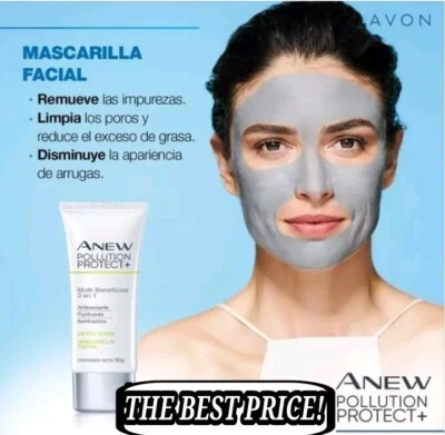 AVON ANEW POLLUTION PROTEC + (ANTIOXIDANTE -PURIFICANTE-ILUMINADORA) DETOX MASK  - Image 1 of 2