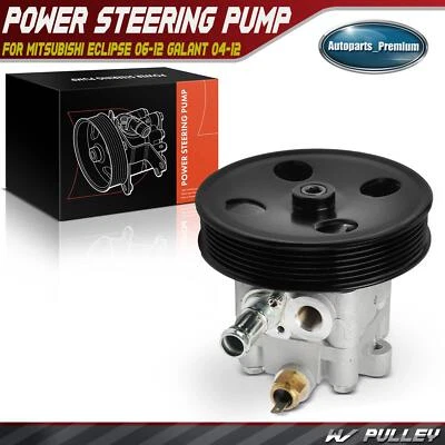 Power Steering Pump w/ Pulley for Mitsubishi Eclipse 06-12 Galant 04-12 I4 2.4L - Image 1 of 4