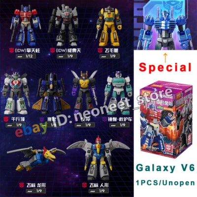 4" IDW Transformers G1 Action Figure Model Kit Toy Blind Box V6 1PCS Unopened - image 1 of 4