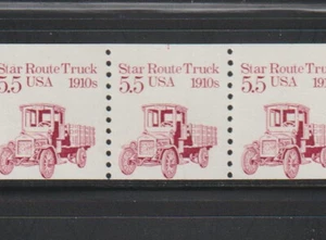US EFO ERROR Stamps: #2125 Star Route Truck: PNC7 #1 is 100% at top! MNH - Picture 1 of 3