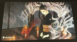 Ultra-Pro Playmat ~ Mythical Archives ~ Japanese Alt Art ~ Dark Ritual ~ OEJ - Bild 1 von 1