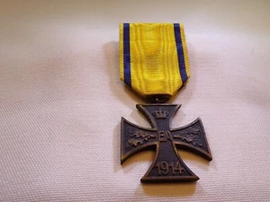 ✚ WWI Braunschweig Ernst August 's Cross of Military Merit 2nd Class   (3842) - Picture 1 of 11