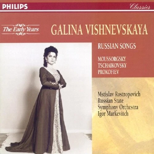 Russian Songs (The Early Years) - Image 1 of 1