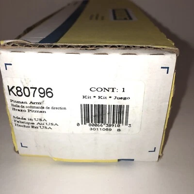 Steering Pitman Arm Fits 2000-2003 Ford F-250 Super Duty — 第 1/2 张图片