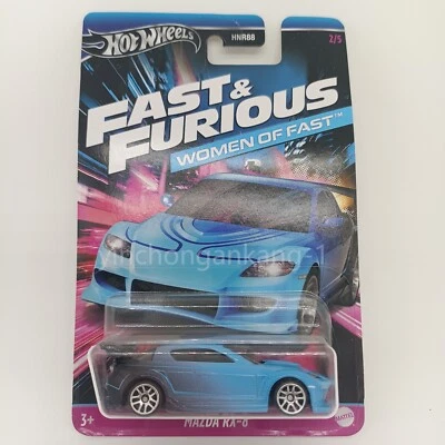 Hot Wheels FAST AND FURIOUS Mazda RX 8 Women of Fast  NEW  1:64 - Image 1 of 4