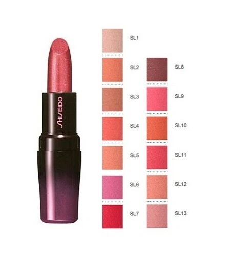 SHISEIDO - The Makeup: Shimmering Lipstick 4g (various colours) 40% OFF RRP! - image 1 of 1