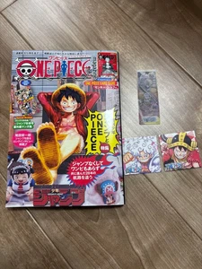 One Piece Magazine Vol.20 Shonen Jump ONE PIECE w/ ST21-014 Monkey D. Luffy Card - Picture 1 of 5