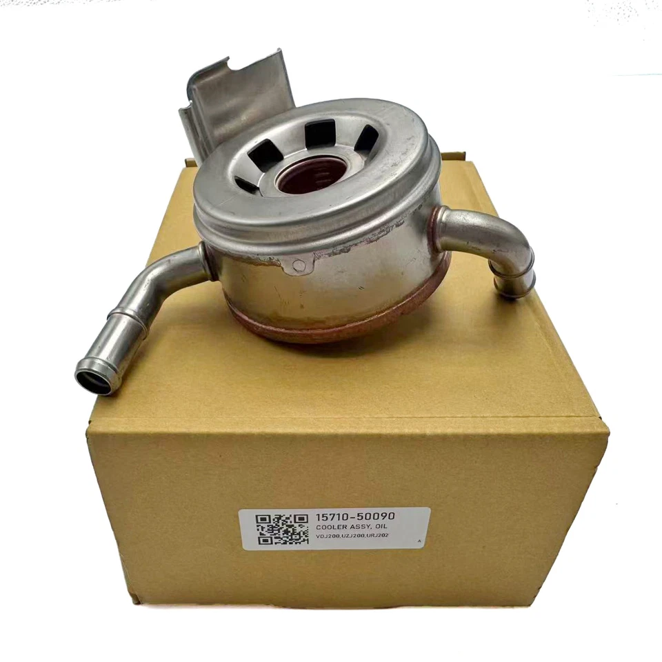 Nuevo enfriador de aceite de motor 15710-50090 para Toyota 4,7 L Sequoia Tundra 2007-2009 Foto 1 de 4