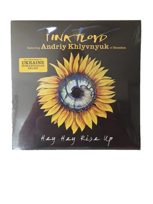 Pink Floyd feat Andriy Khlyvnuk Hey Hey Rise Up SEALED 7" Single PFRS40/7 - Image 1 of 2