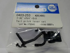 Hirobo 0403-253 Heckansteuerung Hebel Set Tail Pitch Lever Set - Imagen 1 de 1