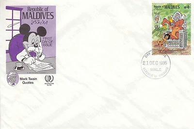 Maldives 1985 Disney FDC  - Mark Twain Quotes series - DI 5376 - Image 1 of 2
