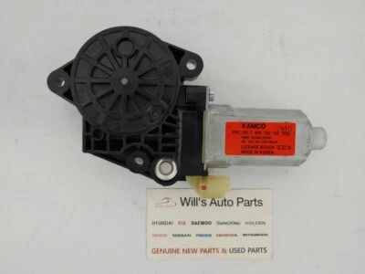 ПОДЛИННЫЙ СОВЕРШЕННО НОВЫЙ HYUNDAI ELANTRA 2002-2006 RH ЗАДНИЙ ПИТАНИЯ СТЕКЛА REG ДВИГАТЕЛЯ ТОЛЬКО - Изображение 1 из 4