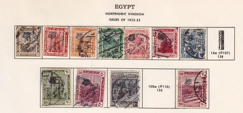 Egypt Early 1922-1923 stamp lot with overprints used lot 1 Cover