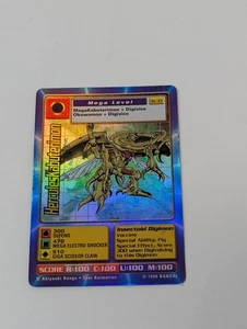 Digimon Digi Battle - HerculesKabuterimon St-33 - Bandai 1999 Starter Series - Picture 1 of 2