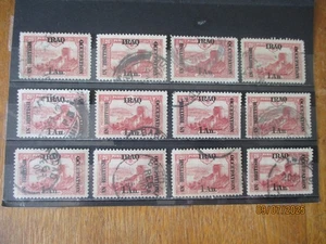 Iraq - Multiple British Occupation Overprinted - 1 Anna - Red/Black - Lot 1 - Picture 1 of 3