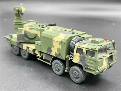 1/72 China's Hq-11 Terminal Defense System Ld-3000 Painted Finished Model - Image 1 of 4