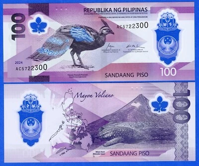 2024 Philippines 100 Piso P238 New UNC Polymer  Note - Palawan Peacock - Image 1 of 3