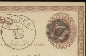 COLORADO - MASONIC SQUARE & COMPASS? FANCY CANCEL on UX3 to WYOMING 1876 MESSAGE - Picture 1 of 3