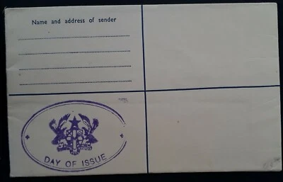 1960 Ghana 8d dark brown stamped Registered First Day Cover canc Accra  - Image 1 of 4