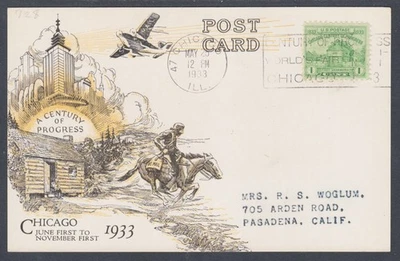 US Mel 728-5a FDC. 1932 1c Century of Progress, Linprint cachet, addressed, VF - Image 1 of 2