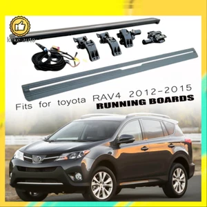 2Pcs Deployable Electric Running Board Side Step Fit toyota RAV4 2012-2015 - Picture 1 of 11
