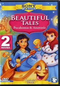 Beautiful Tales (DVD) - Picture 1 of 1