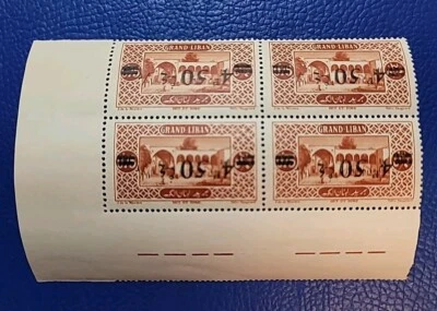 Sobreimpresión invertida Lebanon Error 1926 Scott# 68 BLK4 MNH Yvert 77b Cat. V 280€ Foto 1 de 3