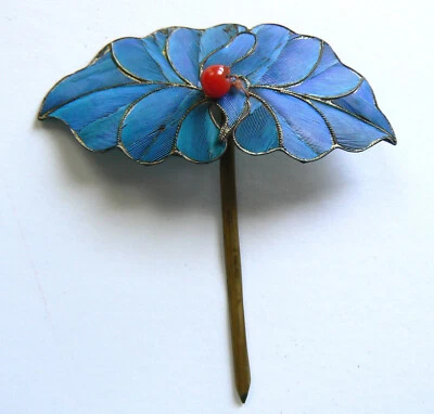 Qing Dynasty Kingfisher Feather Hair Pin Antique VINTAGE Blue Tian-tsui 點翠 Coral - Image 1 of 2