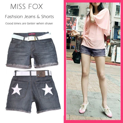 NEW MISS FOX Women's Elsa Grey Denim Shorts SIZE 16 - Image 1 of 3