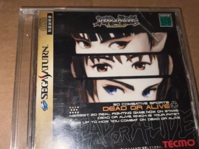 Dead or Alive for Sega Saturn with manual! No back case cover! Japanese Version - Image 1 of 2