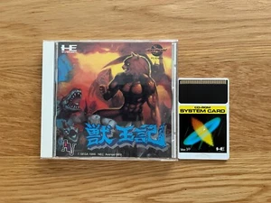 Altered Beast SEGA JPN PC Engine CD-ROM2 TurboGrafx Turbo Duo W/System Card 1.0! - Picture 1 of 21