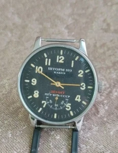 Wristwatch Pobeda Shtorm 333 Cabul KGB USSR Military Vintage Men's - Picture 1 of 7