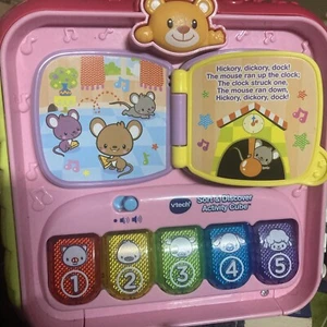 Vetch Sort And Discover Activitity Cube - Picture 1 of 6