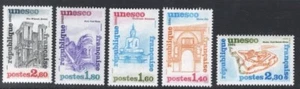 France #YTTS68-YTTS72 MNH 1981-2 UNESCO World Heritage Medina Siam [2O24-2O28] - Picture 1 of 1