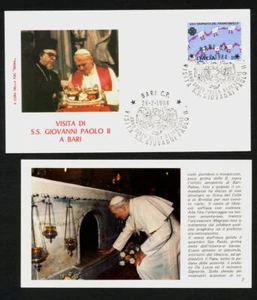 1984 - REPUBBLICA - LOTTO/42800 - VISITA DI S.S.PAPA GIOVANNI PAOLO  2° A BARI - Imagen 1 de 1
