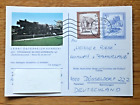 Bedarfs Ganzsache 1983 Bildpostkarte sterreich Denkmal Lokomotive Strasshof