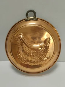 Vintage Round Copper Mold, Brass Handle, Made in Korea, Hen 7.5" Diameter. - Picture 1 of 5