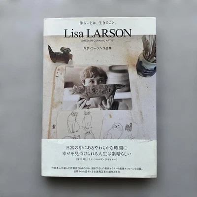 Lisa Larson: Lisa Larson works collection  Illustrations and messages used - Image 1 of 4