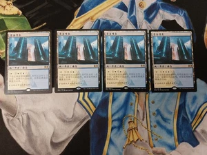 Fuente Sagrada CHINA MTG Ravnica Lealtad Tierra Rara Casi Como Nueva x4 - Imagen 1 de 10