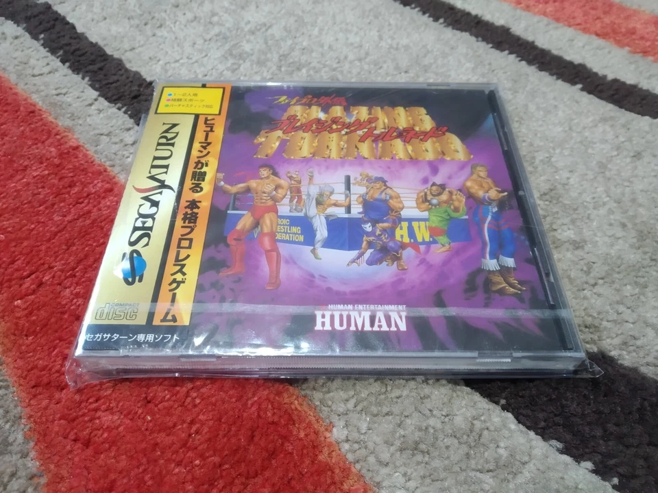 Blazing Tornado | NTSC-J Japan Sega Saturn | New/Sealed - Image 1 of 2