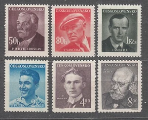 CZECHOSLOVAKIA 1949 SC#374/79 **MNH set, Writers. - Imagen 1 de 1