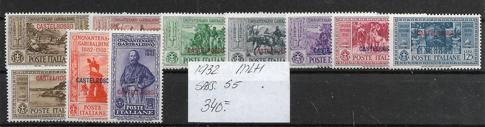 ITALIAN COLONY  @ CASTELROSSO 1932 GARIBALDI  € 340.00  MLH NICE PRICED @ It.277 - Image 1 of 1