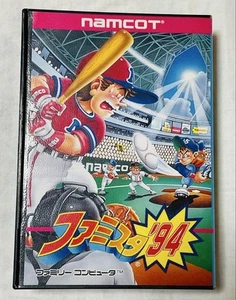 Famista 94 NES Game Cartridge Complete, Very Good Condition, Tested - Picture 1 of 7