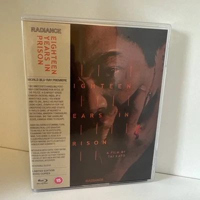 Eighteen Years in Prison (Blu-ray/Booklet) Radiance Films Tai Kato, Noboru Ando - Image 1 of 4