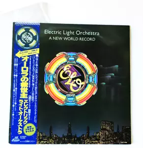 Electric Light Orchestra A New World Record Insert LP MINT Japan 1982 - Picture 1 of 13
