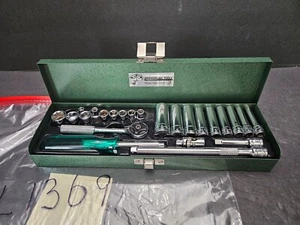 S-K TOOL PROFESSIONAL 24 PC 1/4" DR 9/16"-7/32" SAE SHALLOW/DEEP WALL SOCKET SET - Picture 1 of 5