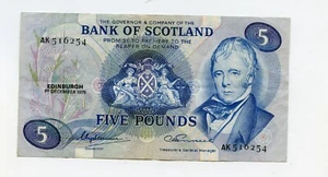 BANK OF SCOTLAND SCOTTISH £5 BANKNOTE DATED 1ST DECEMBER 1975 - Picture 1 of 2