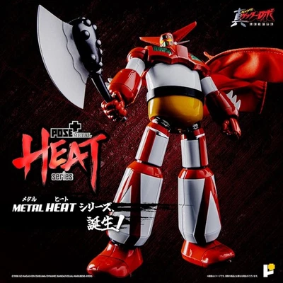POSE + METAL HEAT Getter Robo Armageddon Getter 1 Armageddon Ver. Action Figure - Image 1 of 2