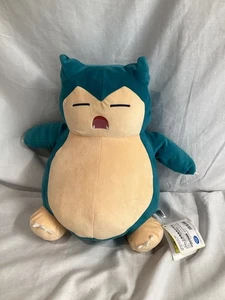 Sanei Pokemon All Star Collection Snorlax 13 Zoll Stofftier Plüsch Taschenmonster - Bild 1 von 5