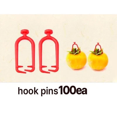 Hangers for Dry Persimmon hook pins 100ea - image 1 of 3